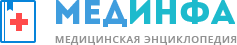 Медицинская энциклопедия